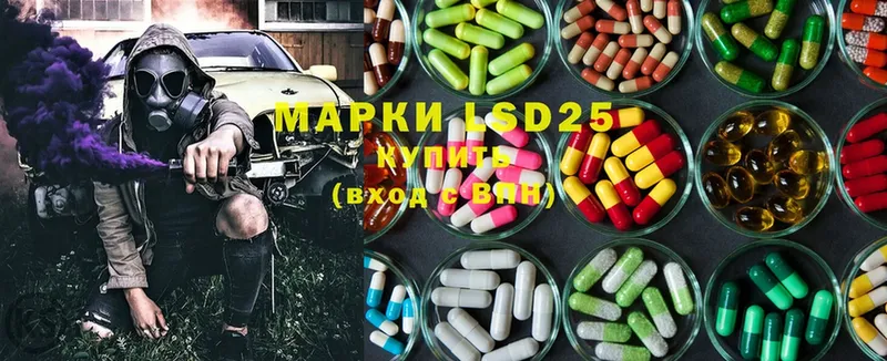 наркошоп  Дудинка  Лсд 25 экстази ecstasy 